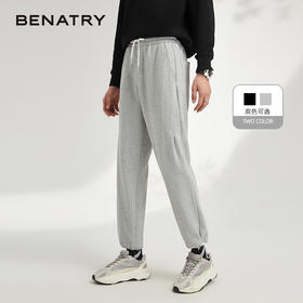 贝纳川商务西裤正装宽松易打理职业直筒西裤ECK332009