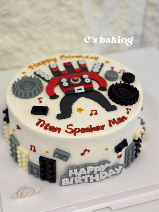 #泰坦音响人/音箱人 #乐高积木 #男孩子最爱 忌廉蛋糕（默认自提，收费配送请联系客服） 商品图1