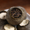 益柑柠丨新会天马小青柑 柑皮普洱茶 250g 2罐配精美手提袋 新旧包装随机发货 商品缩略图7