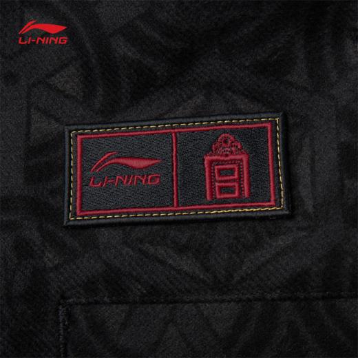 李宁中国文化系列故宫联名男女同款直筒宽松运动长裤AYKV537 商品图7