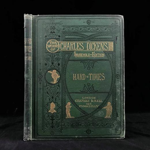 约19世纪后期 狄更斯《艰难时世》 20幅插图 漆布精装16开 商品图0