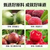 百草味5种梅子霸王梅桶450g 商品缩略图3