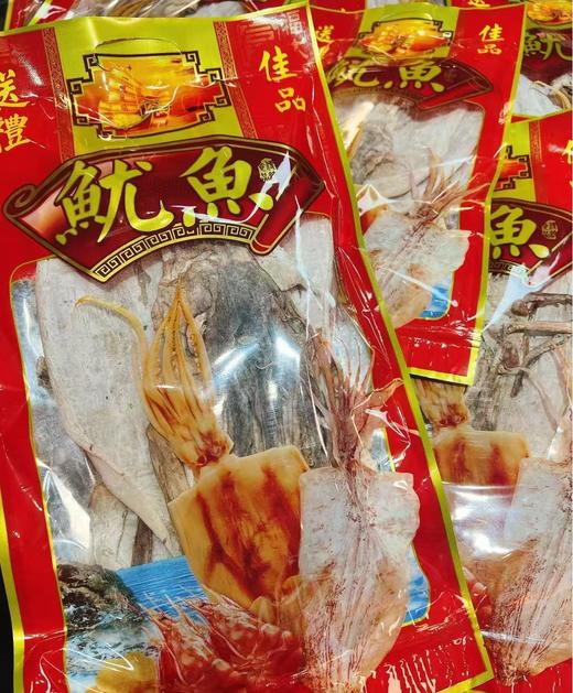 野生大鱿鱼干 约500-600g 2条/份 商品图0
