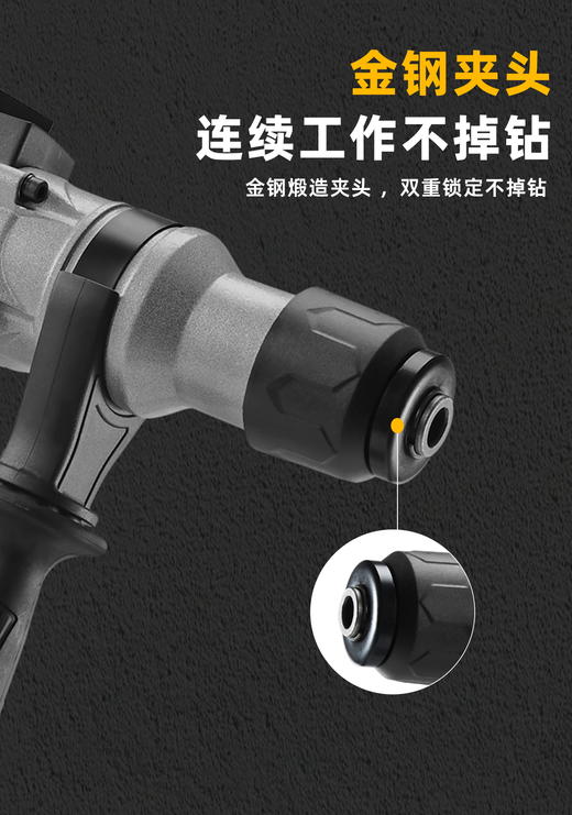 优豹 UB-2627-A电锤 商品图3