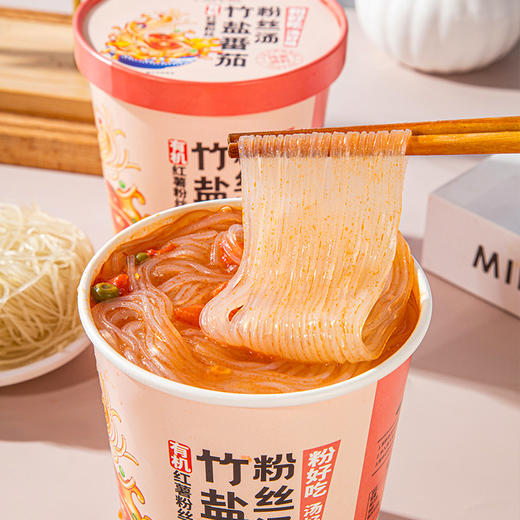 零添加粉丝汤组合300g/份（竹盐番茄75g+菌菇粉丝75g+傣味柠檬75g+麻辣藤椒75g 商品图1
