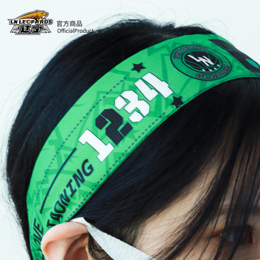 【官方正版】辽宁飞豹男篮 | 球员印号丝巾发带百搭配饰礼物 商品图3