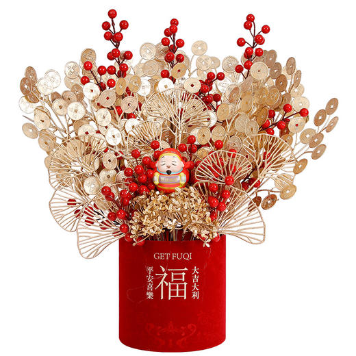 【新年摆件福桶】年宵花套装发财红果春节装饰 商品图2