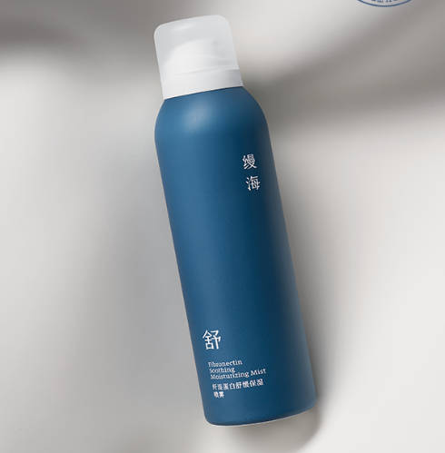 缦海纤连蛋白舒缓保湿喷雾  150ml