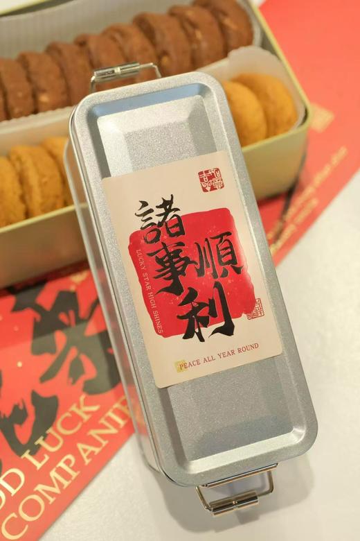 健康烘焙−艾许黄油蕾丝曲奇 商品图2