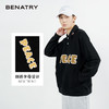 贝纳川翻领字母插袋男士插肩袖卫衣ECP124004 商品缩略图1