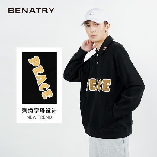 贝纳川翻领字母插袋男士插肩袖卫衣ECP124004 商品图1