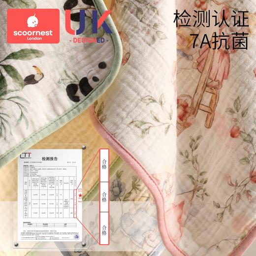 科巢婴儿小方巾儿童毛巾纯棉纱布口水巾宝宝绉布洗脸巾新生儿超软 商品图1