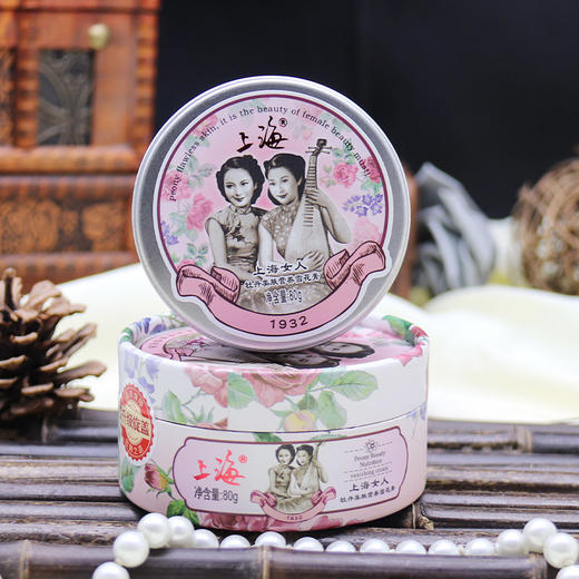 上海女人牡丹美肤营养雪花膏80g 商品图3