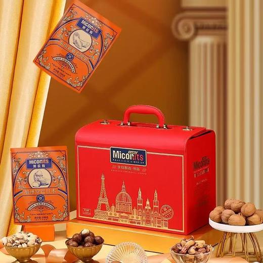 美荻斯全球佳品(红皮箱) 商品图2