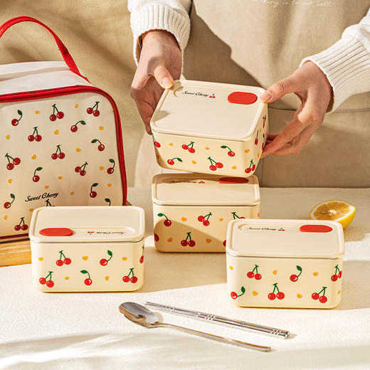 摩登主妇樱桃不锈钢保温饭盒上班族小学生专用微波炉加热便当餐盒 商品图0
