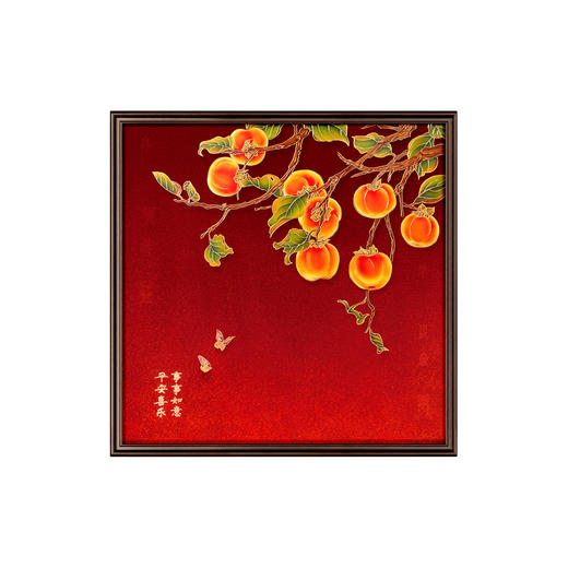 柿柿如意 铜雕艺术画 商品图0