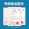 益适优即食型益生菌固体饮料20g/盒（医院同款）买三送一，合计到手4盒！ 商品缩略图1