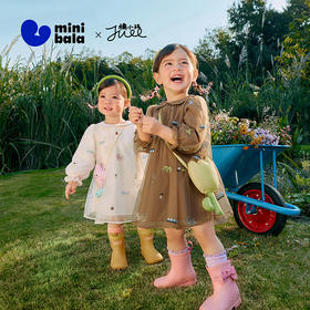 迷你巴拉网纱连衣裙女童娃娃领刺绣甜美花边可爱裙子