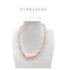 戎韵《星月相随》天然无核淡水珍珠  双层  强光  优雅 商品缩略图4