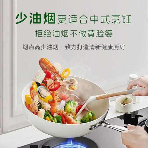 山萃林_山茶油500ml 商品图1