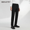 贝纳川商务百搭男士直筒西装裤ECK332002402 商品缩略图0