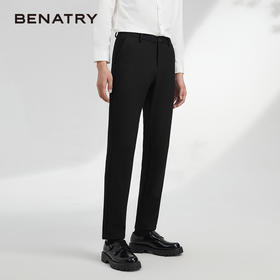 贝纳川商务百搭男士直筒西装裤ECK332002402