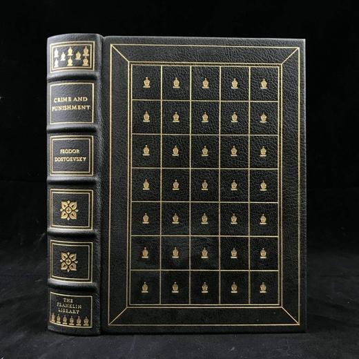 限量版！陀思妥耶夫斯基《罪与罚》 豪华皮装大32开 商品图0