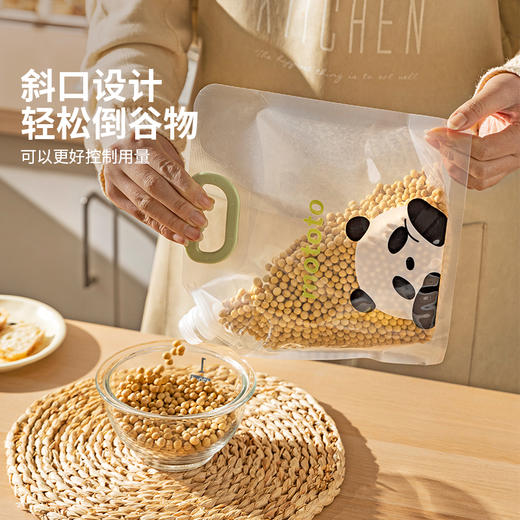 摩登主妇mototo熊猫五谷杂粮收纳袋密封防虫防潮大米收纳分装米桶 商品图3