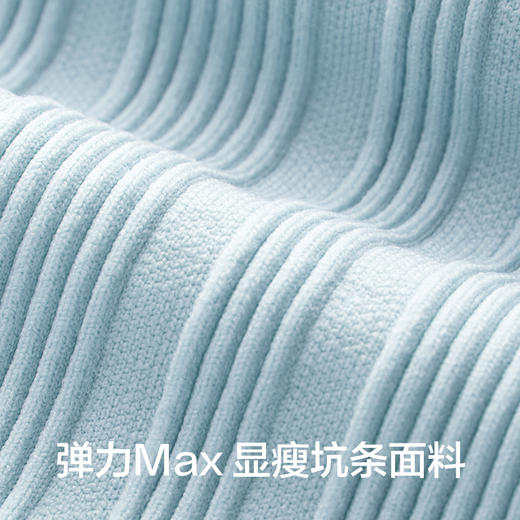 【新品上新】有棵树女士吊带背心女免穿文胸木耳边内搭-V1009 商品图3