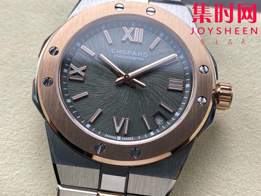 GH萧邦 AlpineEagle 雪山傲翼系列 男士腕表 商品图2