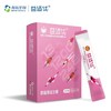 益适优即食型复合益生菌（女性款）20g/盒(2g*10条) 商品缩略图0