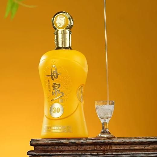 53度丹泉洞藏（30）甲辰龙年纪念酒500ml 单瓶 商品图5