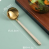 火锅勺子（规格：个、单位：个） 商品缩略图0