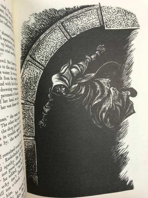 陀思妥耶夫斯基《罪与罚》 弗里茨·艾肯伯格木版画插图 豪华皮装18开 商品图7