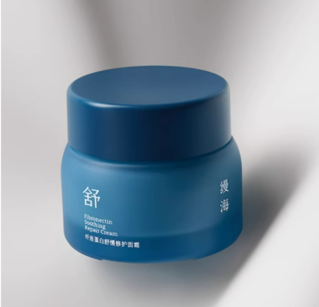 缦海纤连蛋白舒缓保湿面霜   55g