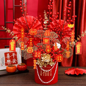 【新年摆件福桶】年宵花套装发财红果春节装饰