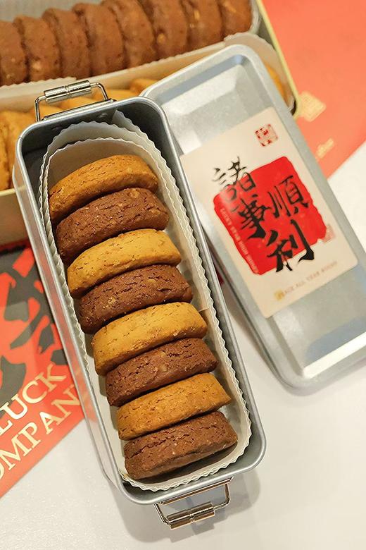 健康烘焙−艾许黄油蕾丝曲奇 商品图3