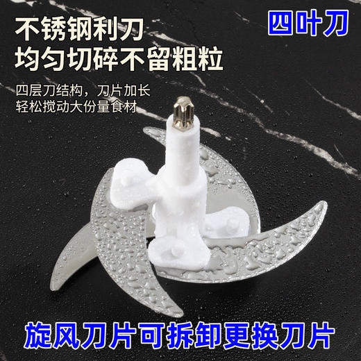 【绞肉机不锈钢多功能】家用小型料理机 商用搅拌机 厨房辅食 年货好物 商品图2