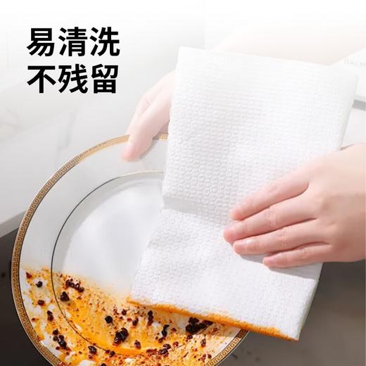 糗糗庄园一次性懒人抹布干湿两用4卷装 商品图2