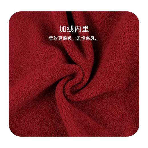 【珠海电台专享-小学秋冬外套-一体成形加绒套装】香洲区小学生校服 轻薄保暖加绒外套/加绒长裤 商品图3