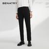 贝纳川商务百搭男士直筒西装裤ECK332002402 商品缩略图4