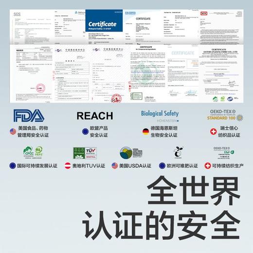 Babycare婴幼儿手口湿巾-90抽/包/BBC-05069 商品图2