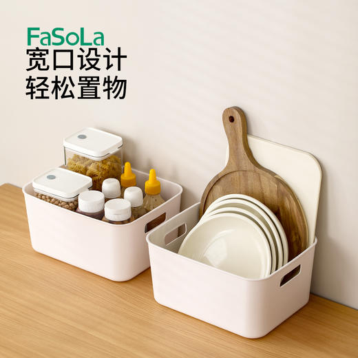 FaSoLa带盖收纳箱家用衣服收纳盒杂物整理盒桌面储物零食玩具手提塑料筐 商品图3