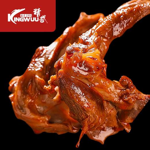 【宜昌助农馆】精武荤素(四季有你)盒装1800g  卤味鸭肉零食年货大礼包 商品图1