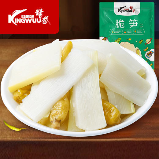 【宜昌助农馆】精武  武汉特色麻辣卤味休闲小吃 鸭脖鸭掌鸭舌鸭腿面筋脆笋 商品图4