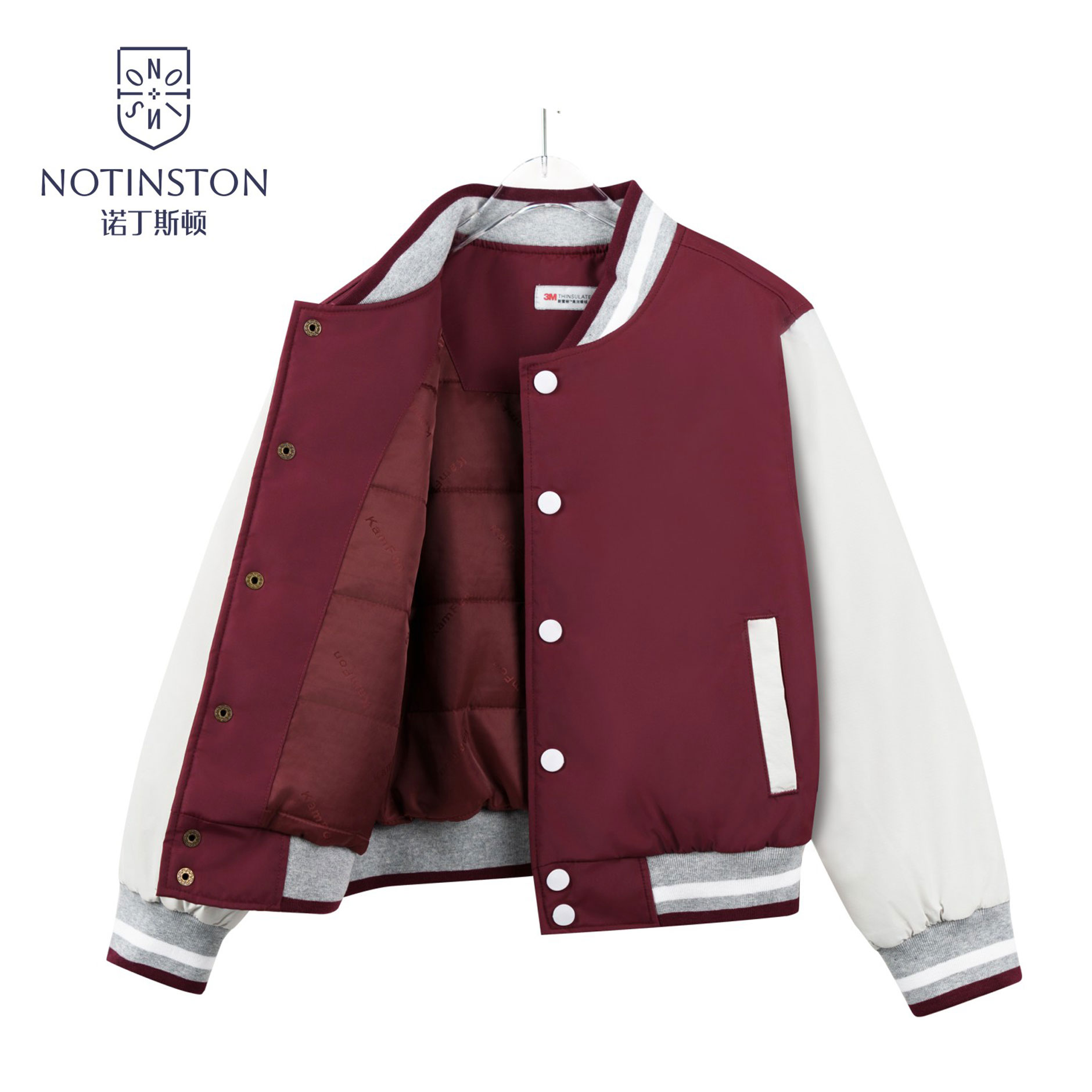 【珠海电台】香洲区小学生冬装 超暖棉服 3M新雪丽高效暖绒100%锦纶（版型宽松 建议卡码或偏小选）