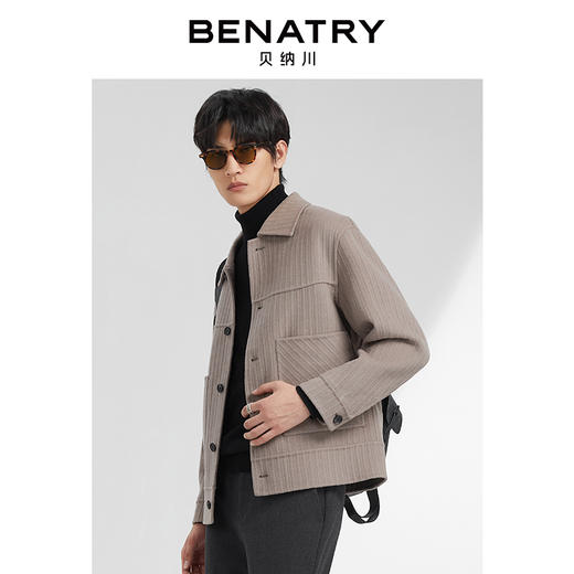 贝纳川竖条纹大贴袋翻领男士夹克外套ECK400008 商品图3