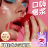 香香水果味 口爱膜  隔离异味更健康卫生（含挂耳款） 商品缩略图7