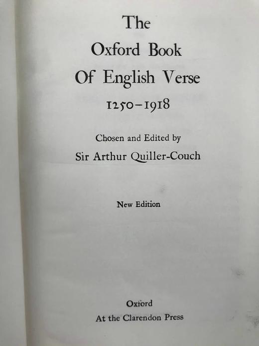 札尼斯朵夫工坊特装本！约20世纪早期 牛津英国诗歌集 全真皮精装36开 商品图3