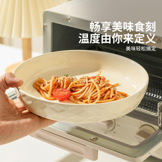 摩登主妇盘子家用菜盘餐具新款深盘特别好看的高级感漂亮陶瓷餐盘 商品图2